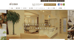 Desktop Screenshot of ai-casa.com